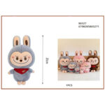 Λούτρινο 25εκ. εμπνευσμένο από Lovely Labubu Monster Γκρι