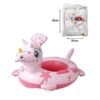 Φουσκωτό Σωσίβιο Θαλάσσης 70cm (27.6″) SY-A2055 – Baby boat
