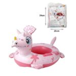 Φουσκωτό Σωσίβιο Θαλάσσης 70cm (27.6″) SY-A2055 – Baby boat