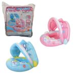 Sainteve Φουσκωτό Σωσίβιο Θαλάσσης Με Σκέπαστρο 70cm SY-A2148 – Sunshade baby boat - Image 4