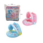 Sainteve Φουσκωτό Σωσίβιο Θαλάσσης Με Σκέπαστρο 70cm SY-A2148 – Sunshade baby boat