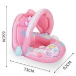 Sainteve Φουσκωτό Σωσίβιο Θαλάσσης Με Σκέπαστρο 70cm SY-A2148 – Sunshade baby boat - Image 2