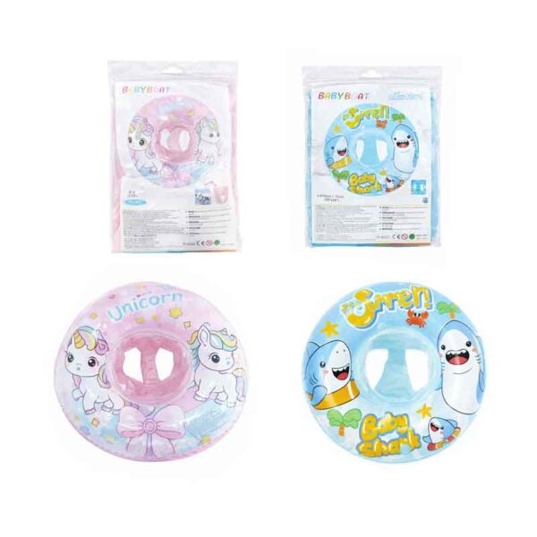 Παιδικό Φουσκωτό Σωσίβιο με Χερούλια 70cm – Baby Inflatable Swim Ring with Handles - Image 4