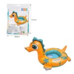 Παιδικό Φουσκωτό Σωσίβιο Θαλάσσης Ιππόκαμπος 70cm SY-A2054 – Kids Inflatable Seahorse Swim Ring