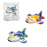 Sainteve Παιδικό Φουσκωτό Θαλάσσης Αεροπλάνο SY-A2204 – Inflatable Airplane Baby Float