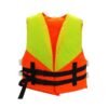 Παιδικό Σωσίβιο Γιλέκο 42×39εκ – Kids Life Jacket Vest