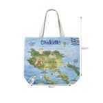 Τσάντα Θαλάσσης Chalkidiki – Beach Tote Bag