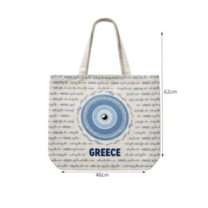 Τσάντα Θαλάσσης Greece – Beach Tote Bag