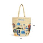 Τσάντα Θαλάσσης Ψάθινη με Σχέδιο Ελληνικού Νησιού – Straw Beach Bag Greek Island Print
