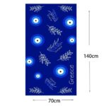 Πετσέτα θαλάσσης 140x70cm – Beach towel