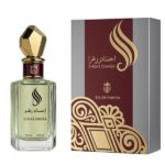 Unisex Αραβικό Άρωμα Ehsas Zahra 100ml 25099