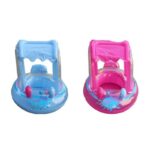 Sainteve Φουσκωτό Σωσίβιο Θαλάσσης Με Σκέπαστρο Μπλε 71x60cm SY-A1047 – Sunshade baby care seat