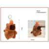 Μπρελόκ Λούτρινο 15cm 86626 Capybara