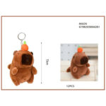 Μπρελόκ Λούτρινο 15cm 86626 Capybara