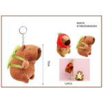 Μπρελόκ Λούτρινο 15cm 86629 Capybara με Χελωνίτσα