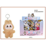Labubu μπρελόκ λουτρινο 86690