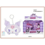 kuromi μπρελόκ λουτρινο 86691