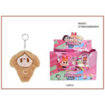 Powerpuff μπρελόκ λουτρινο 86693