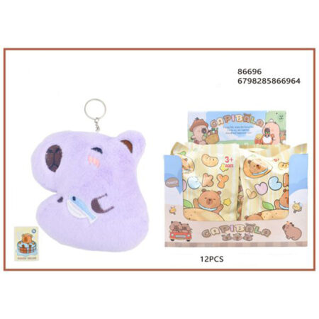 Capybara Μπρελόκ Λούτρινο σε Φακελάκι 86696