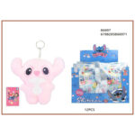 Angel Μπρελόκ Λούτρινο σε Φακελάκι 86697