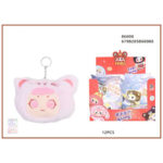 Baby Three Μπρελόκ Λούτρινο σε Φακελάκι 86698