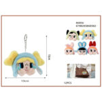 CRYBABY x Powerpuff Girls Μπρελόκ Λούτρινο 86856