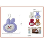 Labubu Μπρελόκ Λούτρινο 86857