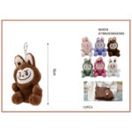 labubu λουτρινα Mπρελόκ labubu 16cm 86858