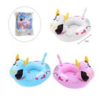 Φουσκωτό σωσίβιο θαλάσσης αγελάδα 1τεμ – Baby boat SY-A0501