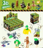 Φιγούρες BrainRot που γίνονται μπρελόκ 87512 - Image 4