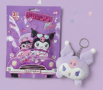 kuromi μπρελόκ λουτρινο 86691 - Image 2