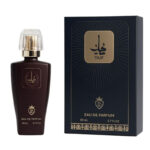 Unisex Αραβικό Άρωμα Taif 80ml 25089