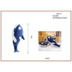 Λούτρινο φάλαινα 30cm 81269 γκρι