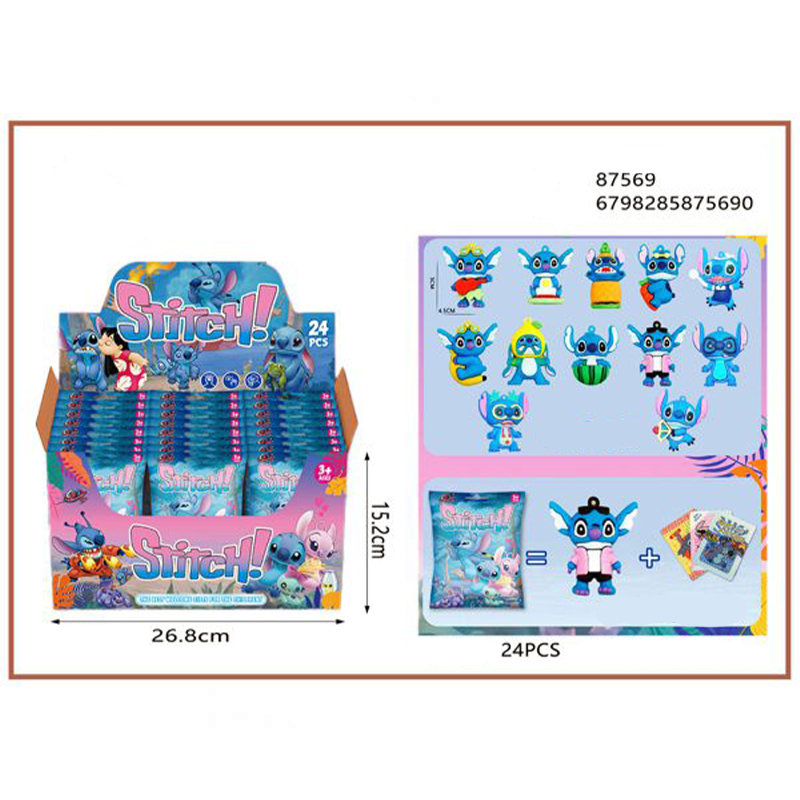 87569 Lilo & Stitch Μπρελόκ (τυχερό κουτί/σακουλάκι) 87569 - Image 1