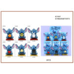 Stitch φιγουρες 8cm 87597