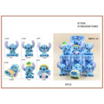 Stitch φιγουρες 8cm 87598