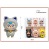 Baby Three Billionaire Lucky Cat Series φιγούρες 8,5cm 87602