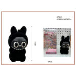 Labubu μαύρο Λουτρινο αρκουδάκι με πλαστικό πρόσωπο 14cm 87631