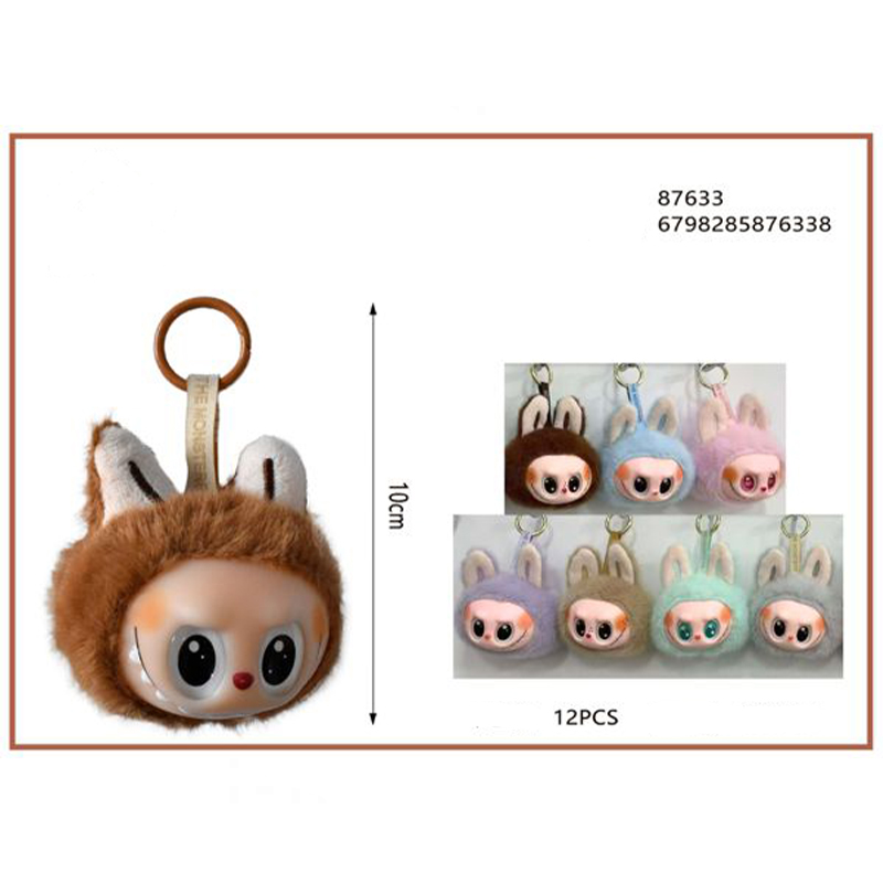 87633 Labubu λούτρινο μπρελόκ 10cm 87633 - Image 1