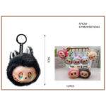 Labubu λούτρινο μπρελόκ 10cm 87634