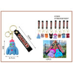 Fuggler μπρελόκ 6cm PVC και σιλικόνη 87809