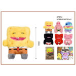 Fuggler Λουτρινα αρκουδάκια 22cm 87814