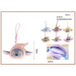 Stitch Πορτοφόλι Μπρελόκ 10cm 87818