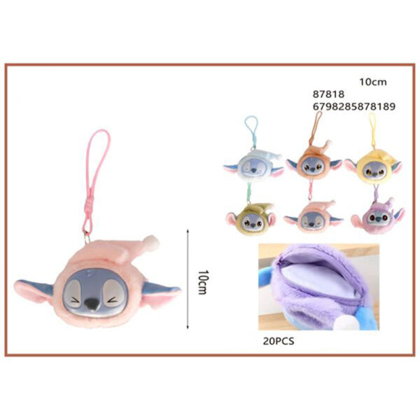 87818 Stitch Πορτοφόλι Μπρελόκ 10cm 87818