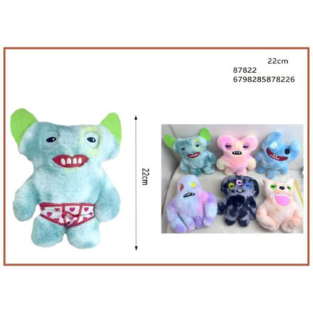 Fuggler Λουτρινα αρκουδάκια 22cm 87822