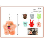 Τερατάκι Μπρελόκ Λούτρινα 16cm 87839