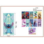 Πετσέτα θαλάσσης 70x140 230γ 88246-7