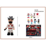 Stranger Things (blind bag) Φιγούρες 88390