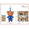 Zωουπολη Λούτρινα Vinyl Plush Surprise Box Zootopia 17cm 88402