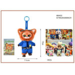 Zωουπολη Λούτρινα Vinyl Plush Surprise Box Zootopia 17cm 88402